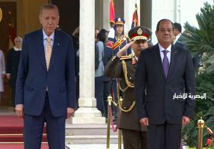 بدء القمة المصرية - التركية بين الرئيس السيسي وأردوغان بقصر الاتحادية