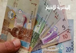 ارتفاع جنوني لسعر "الدينار الكويتي"  في مصر