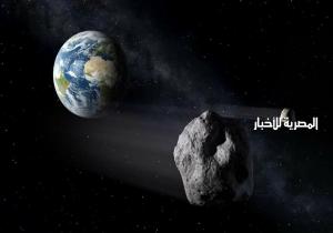الأرض تنتظر إقتراب كويكب ضخم غداً