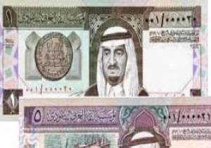 سعر الريـال السعودي في٣ بنوك