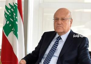 ميقاتي يطالب بالتحرك السريع لإنقاذ لبنان ويطلب الدعم الدولي لمواجهة التحديات في الشرق الأوسط