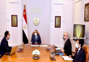 الرئيس السيسي يُتابع المشروعات الجارية لتطوير منطقة القاهرة التاريخية