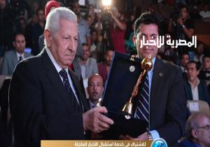 وزير الرياضة يكرم رئيس الأعلى للإعلام خلال احتفالية مسابقة التميز لشباب الصحفيين