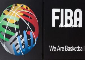 الاتحاد الدولي لكرة السلة يعلن موعد بطولة كأس العالم ٢٠٢٣