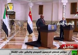 مؤتمر صحفي للرئيسين المصري والسوداني في القاهرة
