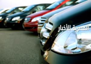 تابع بعد ارتفاع الأسعار.. المصريون يتجهون لشراء هذه السيارات