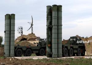 مشاكل مالية تعترض صفقة عسكرية بين تركيا وروسيا