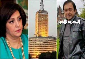 رئيس قطاع الأخبار بالتلفزيون أعلن مصير المذيع الذي وجه التحية لـ "مبارك"