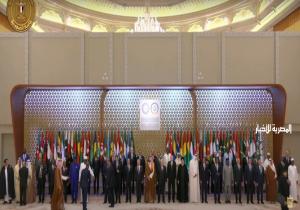 الرئيس السيسي يتوسط صورة تذكارية مع زعماء الدول العربية والإسلامية بقمة الرياض