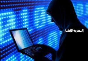 بالسعودية.. رصد هجمات إلكترونية على عدة قطاعات حكومية