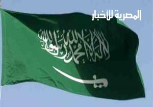السعودية ..تجهز "حزمة قرارات موجعة" للرد على أمريكا