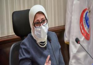 الصحة تكشف المحافظات الأعلى والأقل إصابة بفيروس كورونا.. القاهرة الأولى