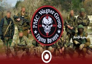 رئيس الأركان الفرنسي: مجموعة فاجنر الروسية العسكرية «خصم مخيف»