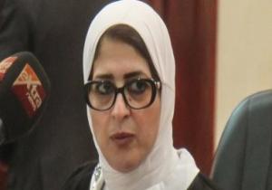 وزيرة الصحة: التطبيق التجريبى للتأمين الصحى ببورسعيد خلال أسابيع