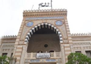 إغلاق مسجد بالمنوفية لعدم التزام المصلين بإجراءات الوقاية من كورونا