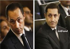 القضاء الإداري يحسم اليوم الجدل حول منع ترشح علاء وجمال مبارك لأي منصب