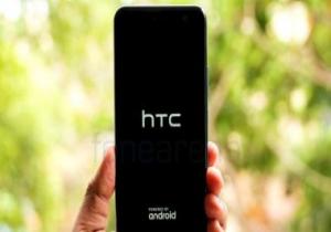 HTC تدمج قطاعى الهواتف الذكية والواقع الافتراضى معا وتسرح عشرات الموظفين