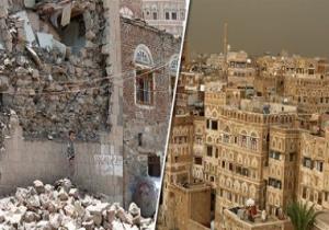 الرباعى العربى يدين فشل مجلس حقوق الإنسان فى اعتماد قرار موحد حول اليمن