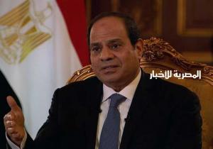 الرئيس عبد الفتاح السيسي يصدق على فرض رسوم جديدة