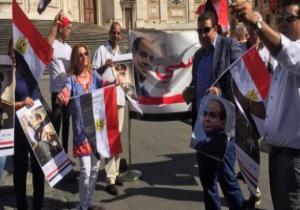 الجالية المصرية بروما تحتفل بالذكرى الخامسة لثورة 30 يونيو
