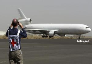 التحالف العربي: نقص وقود الطائرات بسبب الحوثيين