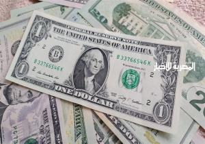 بعد تثبيت سعر الفائدة.. آخر تحديث لسعر الدولار في البنك المركزي المصري