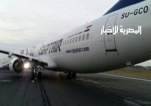 هبوط إضطرارى لطائرة مصر للطيران في صربيا بعد إنفجار الإطارات