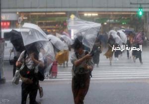 اليابان تتأهب لإعصار قوي وتحذير من أمطار غزيرة وانزلاقات