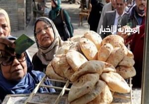 وزارة التموين تكشف حقيقة  تقليص الحكومة حصة المواطن من الخبز المدعم