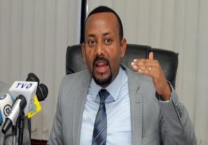 رئيس الوزراء الإثيوبى: لن تتضرر حصص مياه مصر والسودان من سد النهضة