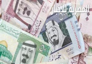 ارتفاع كبير للريـال السعودي فى السوق السوداء..اليوم