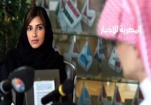 السلطات السعودية توقف ابنة الوليد بن طلال