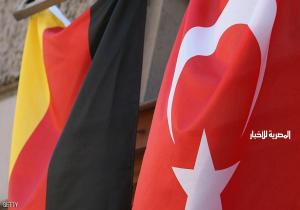المفوض الأوروبي: الأزمة الألمانية-التركية "تضر" بمصالح أنقرة