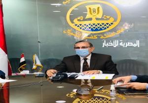 محافظ كفر الشيخ يشهد تسليم 11 عقد تقنين "أراضي" أملاك الدولة للمستفيدين عبر الفيديو كونفرانس
