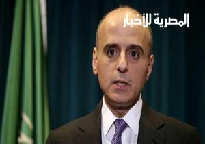 وزير خارجية السعودية: قطر دولة جوار وعليها التخلي عن الإرهاب