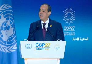 نص كلمة الرئيس السيسي حول مبادرة تنسيق عمل المناخ في الشرق الأوسط والمتوسط ضمن فعاليات قمة المناخ