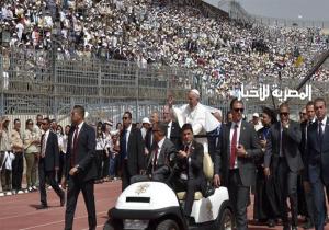 «لوفيجارو» تنشر أقوى 8 صور من زيارة البابا فرنسيس لمصر