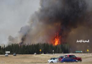 طوارئ وإجلاء آلاف السكان في كندا بسبب الحرائق