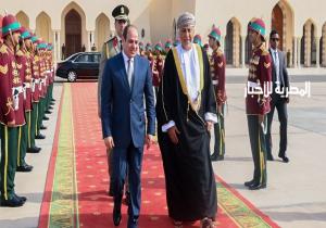 الرئيس السيسي يغادر سلطنة عمان عقب زيارة رسمية