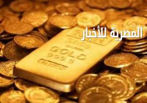 بعد اشتعال الدولار بالسوق السوداء.. ننشر أسعار الذهب اليوم بمصر