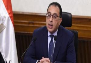 رئيس الوزراء يلقى كلمة مصر بالقمة الـ10 لمنظمة الدول الثمانى النامية للتعاون الاقتصادى