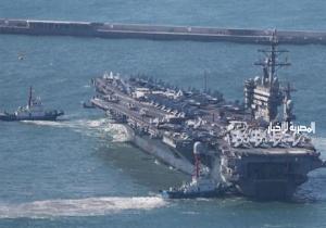 اليابان والولايات المتحدة وأستراليا والفلبين تجري تدريبات بحرية مشتركة