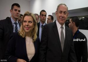 نتانياهو في المحكمة بسبب "الفضيحة الزوجية"