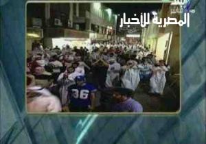 شاهد.... أول تظاهرة في شوارع "قطر " ضد تميم بن حمد