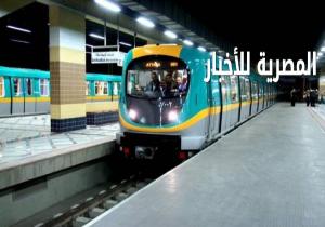 وزارة النقل:  تقرر إنشاء محطة مترو بـ"أبوالفدا" بدلا من الزمالك