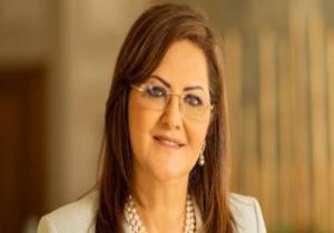 أول تعليق من الدكتورة هالة السعيد بعد جائزة التميز الحكومى كأفضل وزيرة عربية