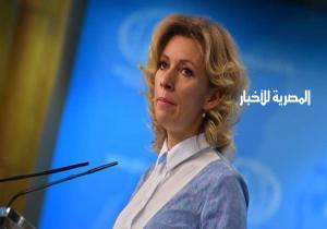 زاخاروفا: روسيا ترحب بدعم المواطنين الفرنسيين لعملياتها في سوريا