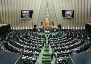 رئيس البرلمان الإيرانى: الاتفاق النووى بات طريقا من طرف واحد