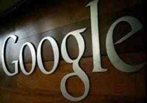 "جوجل" تضيف ميزة "البحث الخفى" لنسخة التطبيق على iOS