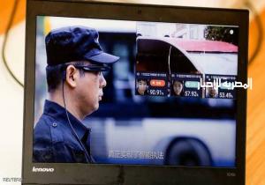 الأمن الصيني يلجأ للنظارة الذكية.. ومخاوف من مراقبة متطورة